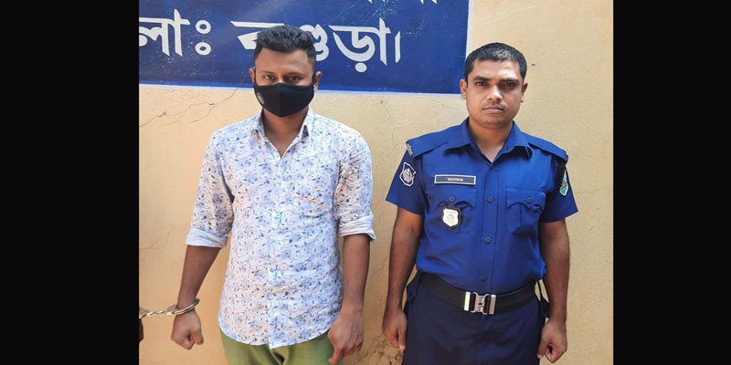 আদমদীঘিতে কলেজ ছাত্রীকে ধর্ষন, ধর্ষক গ্রেফতার আদমদীঘিতে কলেজ ছাত্রীকে ধর্ষন, ধর্ষক গ্রেফতার