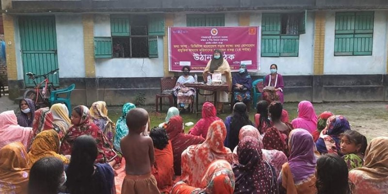 কাউনিয়ার হরিশ্বর গ্রামে উঠান বৈঠক কাউনিয়ার হরিশ্বর গ্রামে উঠান বৈঠক