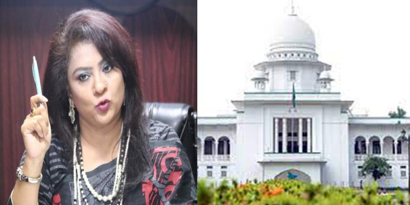 হেলেনা জাহাঙ্গীরের জামিন আবেদন হাইকোর্টে নাকচ হেলেনা জাহাঙ্গীরের জামিন আবেদন হাইকোর্টে নাকচ