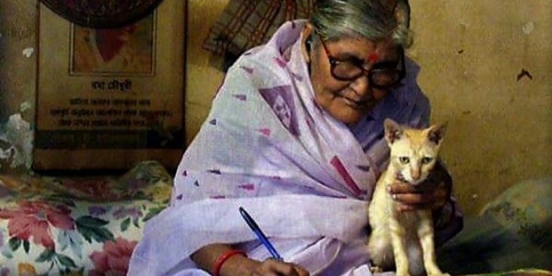 বীরাঙ্গনা রমা চৌধুরীর জন্মদিন বীরাঙ্গনা রমা চৌধুরীর জন্মদিন