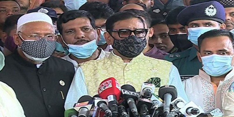 জাতীয় নির্বাচনকে সামনে রেখে উগ্র সাম্প্রদায়িক গোষ্ঠী হামলা চালিয়েছে জাতীয় নির্বাচনকে সামনে রেখে উগ্র সাম্প্রদায়িক গোষ্ঠী হামলা চালিয়েছে