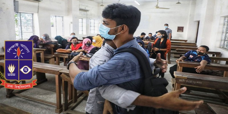 দীর্ঘ দেড় বছর পর ঢাকা বিশ্ববিদ্যালয়ে সশরীরে ক্লাস শুরু দীর্ঘ দেড় বছর পর ঢাকা বিশ্ববিদ্যালয়ে সশরীরে ক্লাস শুরু