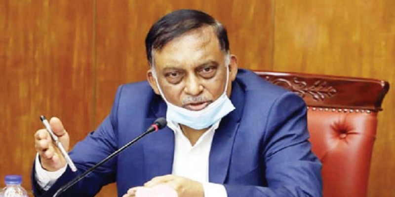 কুমিল্লার ঘটনা নির্ভুল তদন্তের মাধ্যমে শিগগিরই জানাতে চান স্বরাষ্ট্রমন্ত্রী কুমিল্লার ঘটনা নির্ভুল তদন্তের মাধ্যমে শিগগিরই জানাতে চান স্বরাষ্ট্রমন্ত্রী