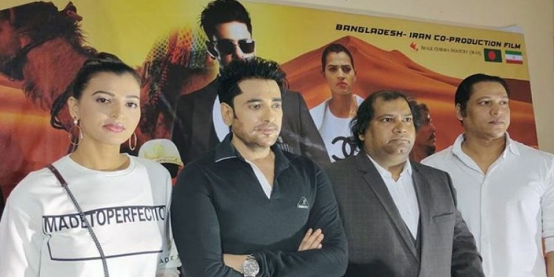 শত কোটি টাকার 'দিন দ্য ডে' মুক্তির তারিখ ঘোষণা শত কোটি টাকার 'দিন দ্য ডে' মুক্তির তারিখ ঘোষণা