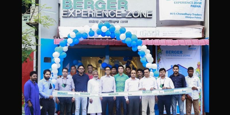 পাবনায় নতুন বার্জার এক্সপেরিয়েন্স জোন চালু পাবনায় নতুন বার্জার এক্সপেরিয়েন্স জোন চালু