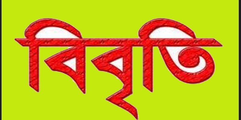 সাম্প্রদায়িক সহিংসতা কবি-সাহিত্যিকদের উদ্বেগ ও প্রস্তাব সাম্প্রদায়িক সহিংসতা কবি-সাহিত্যিকদের উদ্বেগ ও প্রস্তাব