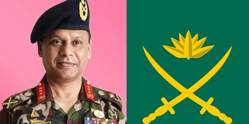 দক্ষিণ কোরিয়ায় গেলেন সেনাবাহিনীর প্রধান দক্ষিণ কোরিয়ায় গেলেন সেনাবাহিনীর প্রধান
