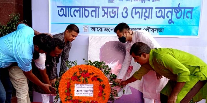 শেখ রাসেলের জন্মদিন উপলক্ষে মেহেরপুর যুবলীগের পুস্পমাল্য অর্পণ শেখ রাসেলের জন্মদিন উপলক্ষে মেহেরপুর যুবলীগের পুস্পমাল্য অর্পণ