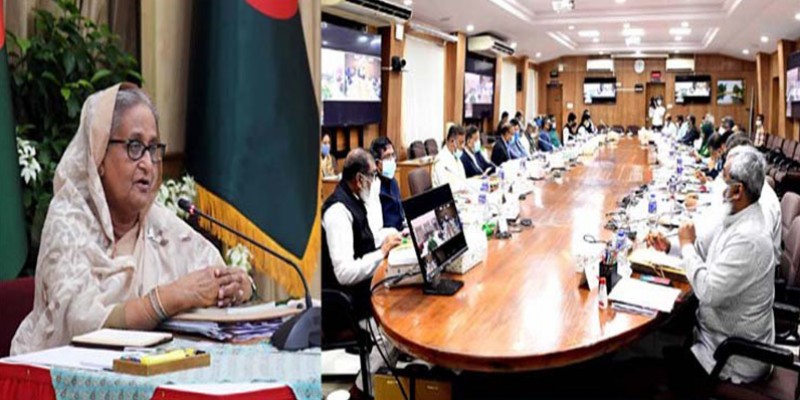 পিএসসির প্রশ্ন ফাঁস করলে কারাদণ্ড পিএসসির প্রশ্ন ফাঁস করলে কারাদণ্ড