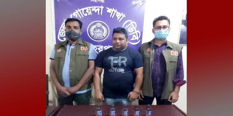 মেহেরপুরে স্বেচ্ছাসেবকলীগ নেতা ফেন্সিডিলসহ আটক মেহেরপুরে স্বেচ্ছাসেবকলীগ নেতা ফেন্সিডিলসহ আটক