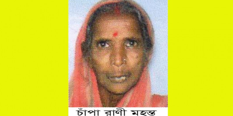 নন্দীগ্রাম উপজেলা যুবলীগের সভাপতির মাতার পরলোক গমন নন্দীগ্রাম উপজেলা যুবলীগের সভাপতির মাতার পরলোক গমন