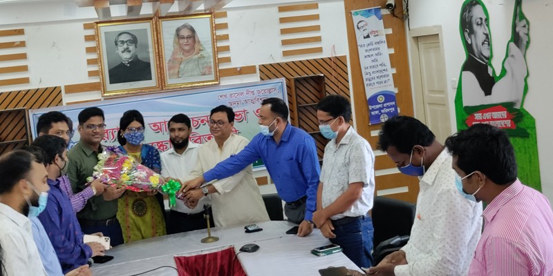 ভাঙ্গায় নতুন উপজেলা সহকারি কমিশনার(ভূমি) মুস্তাফিজুর রহমানের যোগদান ভাঙ্গায় নতুন উপজেলা সহকারি কমিশনার(ভূমি) মুস্তাফিজুর রহমানের যোগদান