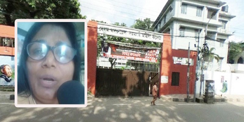 বেগম বদরুন্নেসা কলেজের সেই শিক্ষিকা রিমান্ডে বেগম বদরুন্নেসা কলেজের সেই শিক্ষিকা রিমান্ডে