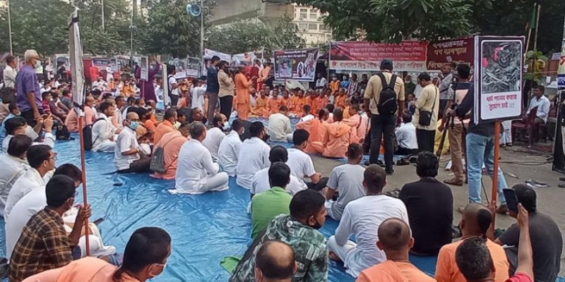 শাহবাগে গণঅবস্থানে হিন্দু-বৌদ্ধ-খ্রিষ্টান ঐক্য পরিষদ শাহবাগে গণঅবস্থানে হিন্দু-বৌদ্ধ-খ্রিষ্টান ঐক্য পরিষদ
