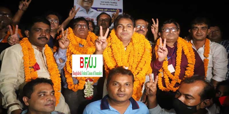 বিএফইউজের সভাপতি ওমর ফারুক-মহাসচিব দীপ আজাদ বিএফইউজের সভাপতি ওমর ফারুক-মহাসচিব দীপ আজাদ
