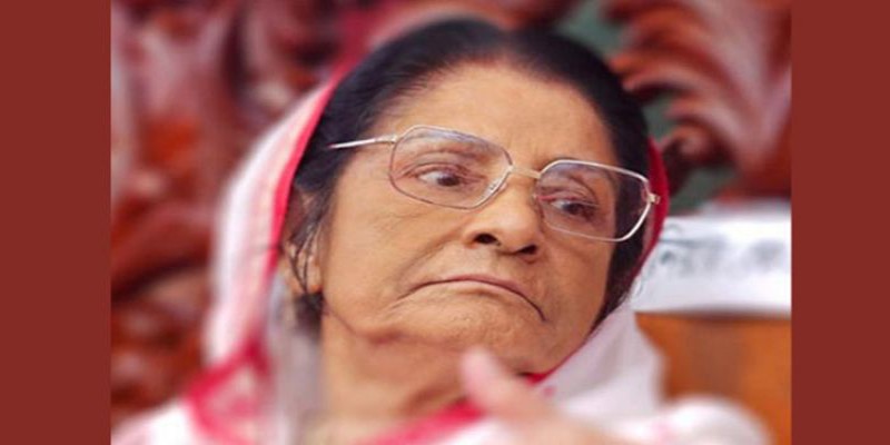 আবারও আইসিইউতে রওশন এরশাদ, অবস্থার কিছুটা উন্নতি আবারও আইসিইউতে রওশন এরশাদ, অবস্থার কিছুটা উন্নতি