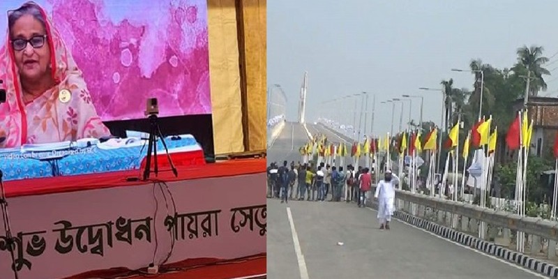 ভাবমূর্তি নষ্ট করতে 'কিছু কিছু ঘটনা’ ঘটানো হচ্ছে, সতর্ক থাকুন: প্রধানমন্ত্রী ভাবমূর্তি নষ্ট করতে 'কিছু কিছু ঘটনা’ ঘটানো হচ্ছে, সতর্ক থাকুন: প্রধানমন্ত্রী