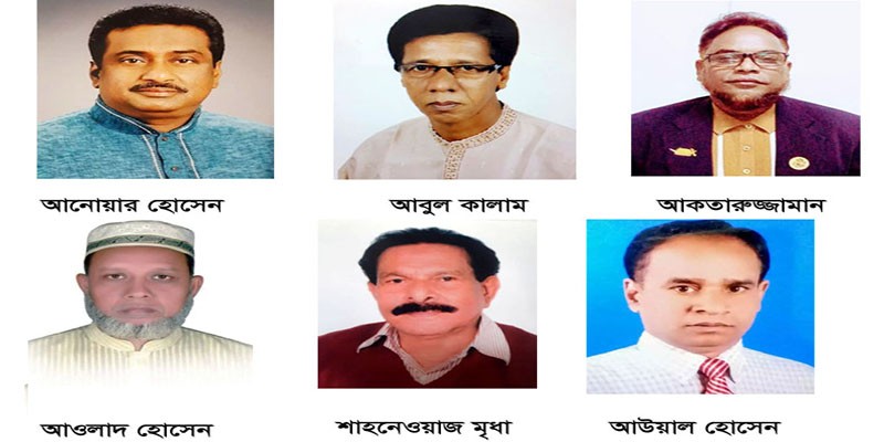 লৌহজংয়ের খিদির পাড়া ইউনিয়নে নৌকার মাঝি হতে ৭ প্রার্থীর লবিং লৌহজংয়ের খিদির পাড়া ইউনিয়নে নৌকার মাঝি হতে ৭ প্রার্থীর লবিং