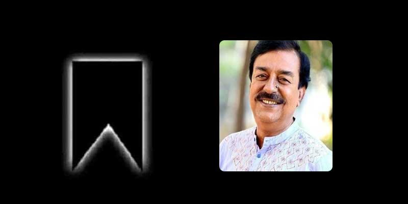 অভিনেতা মাহমুদ সাজ্জাদ'র ইন্তেকাল, দোয়া চাইলেন ভাই অভিনেতা মাহমুদ সাজ্জাদ'র ইন্তেকাল, দোয়া চাইলেন ভাই