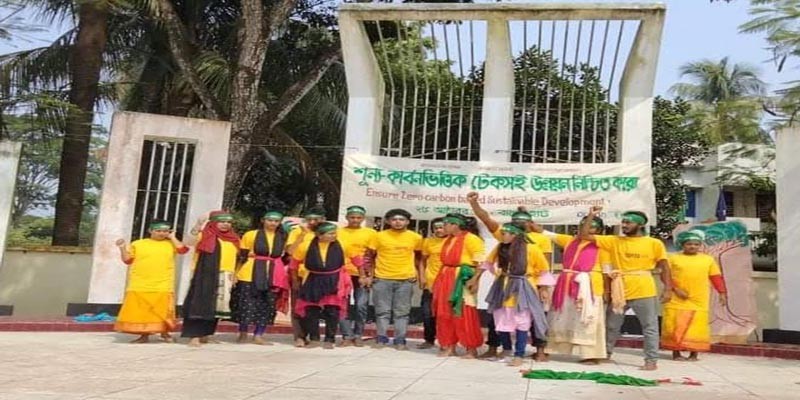 বাগেরহাটে সুন্দরবন রক্ষার দাবীতে পথ সভা ও নাটিকা প্রদর্শণ বাগেরহাটে সুন্দরবন রক্ষার দাবীতে পথ সভা ও নাটিকা প্রদর্শণ