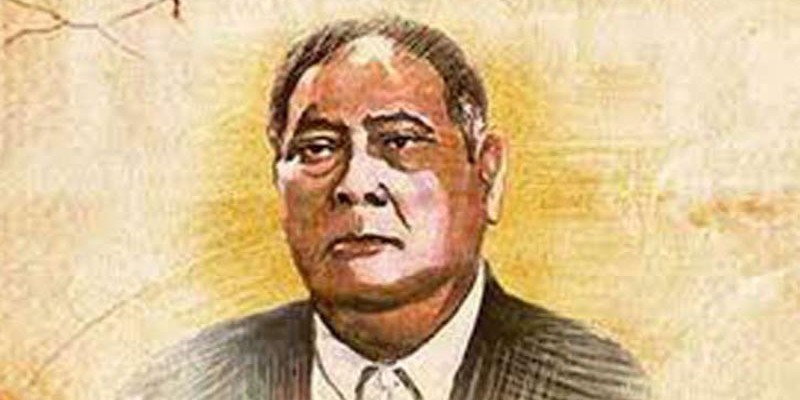 শেরেবাংলা আবুল কাশেম ফজলুল হকের জন্মবার্ষিকী শেরেবাংলা আবুল কাশেম ফজলুল হকের জন্মবার্ষিকী