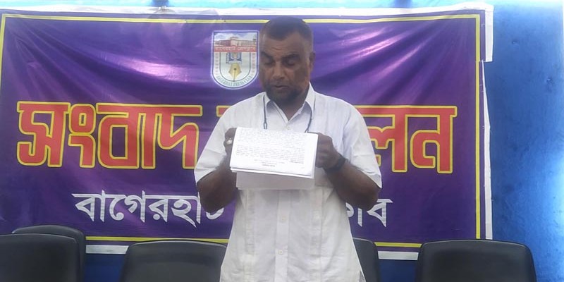 মোরেলগঞ্জ উপজেলা স্বাস্থ্য কর্মকর্তার বিরুদ্ধে দূর্নীতি ও অনিয়মের অভিযোগ মোরেলগঞ্জ উপজেলা স্বাস্থ্য কর্মকর্তার বিরুদ্ধে দূর্নীতি ও অনিয়মের অভিযোগ