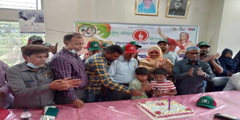 সিরাজদিখানে মুক্তিযোদ্ধা সংসদ সন্তান কমান্ডের প্রতিষ্ঠাবার্ষিকী পালিত সিরাজদিখানে মুক্তিযোদ্ধা সংসদ সন্তান কমান্ডের প্রতিষ্ঠাবার্ষিকী পালিত