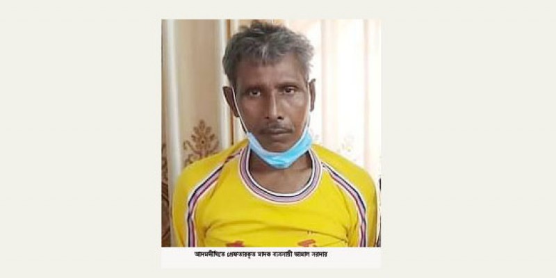 আদমদীঘিতে মাদক ব্যবসায়ী গ্রেফতার আদমদীঘিতে মাদক ব্যবসায়ী গ্রেফতার