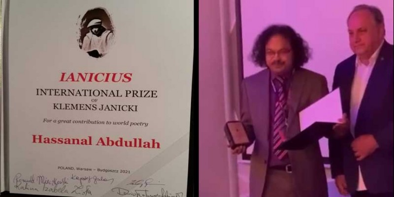 কবি হাসানআল আব্দুল্লাহ পেলেন আন্তর্জাতিক কবিতা পুরস্কার ইয়ানিসুস কবি হাসানআল আব্দুল্লাহ পেলেন আন্তর্জাতিক কবিতা পুরস্কার ইয়ানিসুস