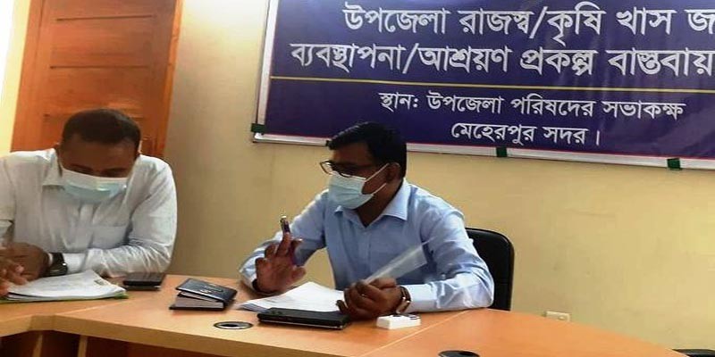 মেহেরপুর উপজেলা পরিষদের আশ্রয়ন প্রকল্পের সভা অনুষ্ঠিত মেহেরপুর উপজেলা পরিষদের আশ্রয়ন প্রকল্পের সভা অনুষ্ঠিত