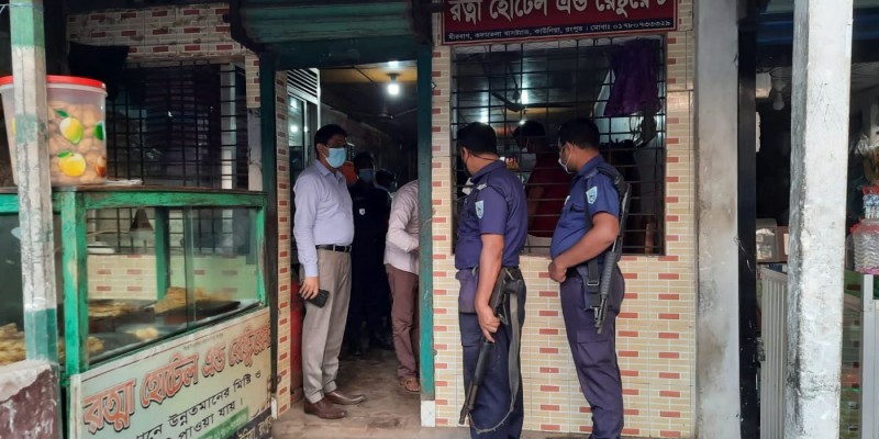 কাউনিয়ায় হোটেলের দুই হাজার টাকা জরিমানা কাউনিয়ায় হোটেলের দুই হাজার টাকা জরিমানা