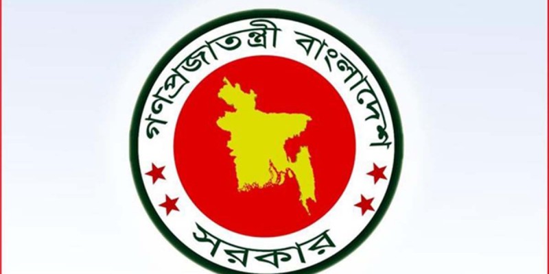 যুগ্ম সচিব পদে পদোন্নতি পেলেন ২১৩ কর্মকর্তা যুগ্ম সচিব পদে পদোন্নতি পেলেন ২১৩ কর্মকর্তা
