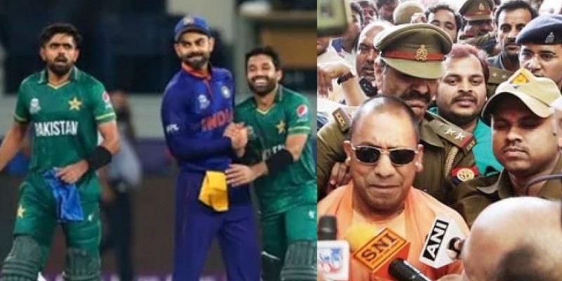 পাকিস্তানের জয়ে উচ্ছ্বাস প্রকাশ করলেই রাষ্ট্রদ্রোহের মামলা পাকিস্তানের জয়ে উচ্ছ্বাস প্রকাশ করলেই রাষ্ট্রদ্রোহের মামলা