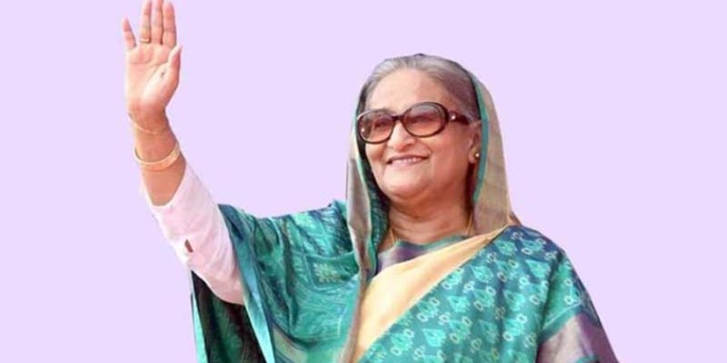 ইউরোপের পথে প্রধানমন্ত্রী শেখ হাসিনা ইউরোপের পথে প্রধানমন্ত্রী শেখ হাসিনা
