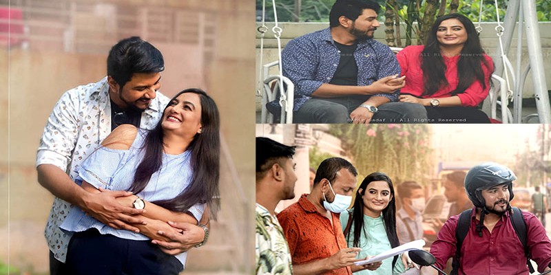 কবি ও চলচ্চিত্র নির্মাতা জহির খান'র পরিচালনায় টেলিফিল্ম " নীলার লাল শাড়ী " কবি ও চলচ্চিত্র নির্মাতা জহির খান'র পরিচালনায় টেলিফিল্ম " নীলার লাল শাড়ী "