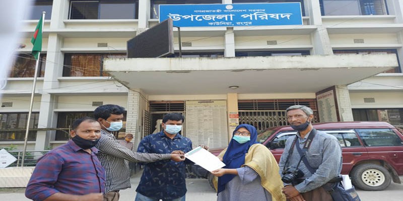 কাউনিয়ায় সেল ফোন রিপিয়ার টেকনিশিয়ান এসোসিয়েশনের স্মারকলিপি কাউনিয়ায় সেল ফোন রিপিয়ার টেকনিশিয়ান এসোসিয়েশনের স্মারকলিপি