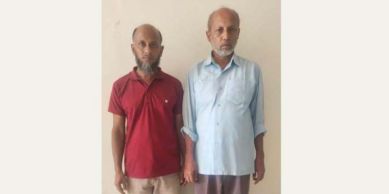 বাগেরহাটে সচিব পরিচয়ে চাকুরীর দালালী, দুই প্রতারক আটক বাগেরহাটে সচিব পরিচয়ে চাকুরীর দালালী, দুই প্রতারক আটক