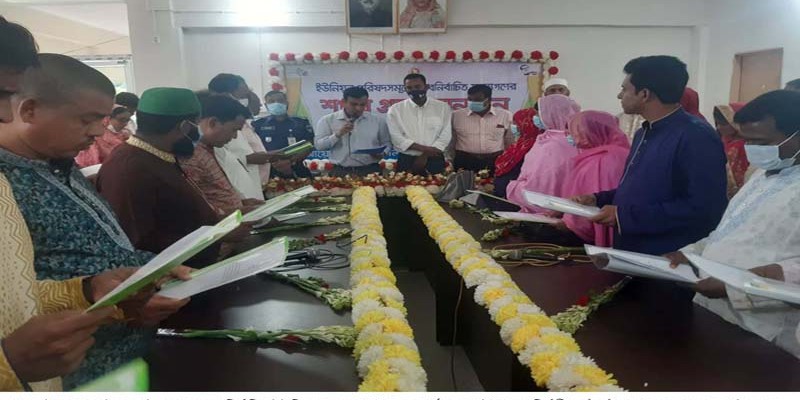 বাগেরহাটে নব-নির্বাচিত ইউপি সদস্যদের শপথ গ্রহন বাগেরহাটে নব-নির্বাচিত ইউপি সদস্যদের শপথ গ্রহন