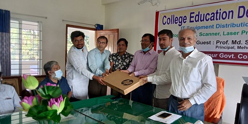 মেহেরপুর সরকারি কলেজে শিক্ষা উপকরণ বিতরণ মেহেরপুর সরকারি কলেজে শিক্ষা উপকরণ বিতরণ