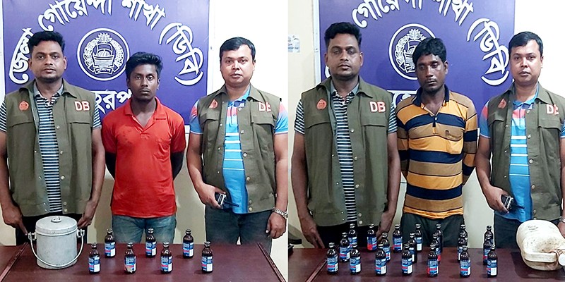 মেহেরপুরে ডিবি’র পৃথক অভিযানে ফেন্সিডিলসহ ২ জন আটক মেহেরপুরে ডিবি’র পৃথক অভিযানে ফেন্সিডিলসহ ২ জন আটক