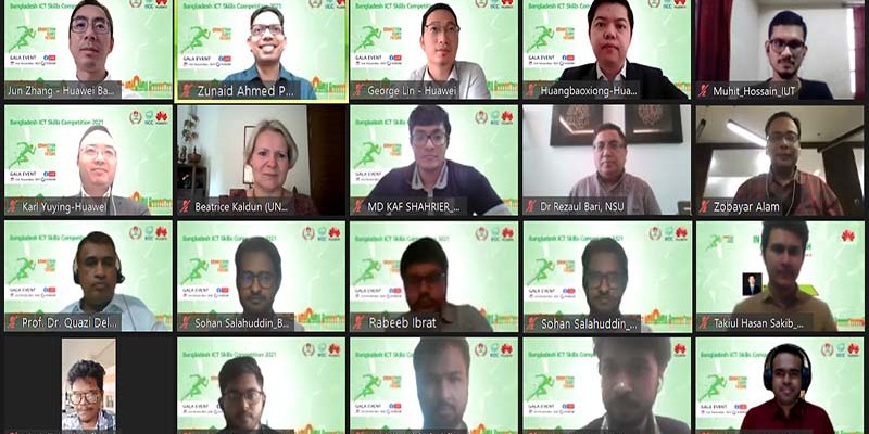 বাংলাদেশ আইসিটি স্কিলস কম্পিটিশন ২০২১-বিজয়ী ঘোষণা বাংলাদেশ আইসিটি স্কিলস কম্পিটিশন ২০২১-বিজয়ী ঘোষণা