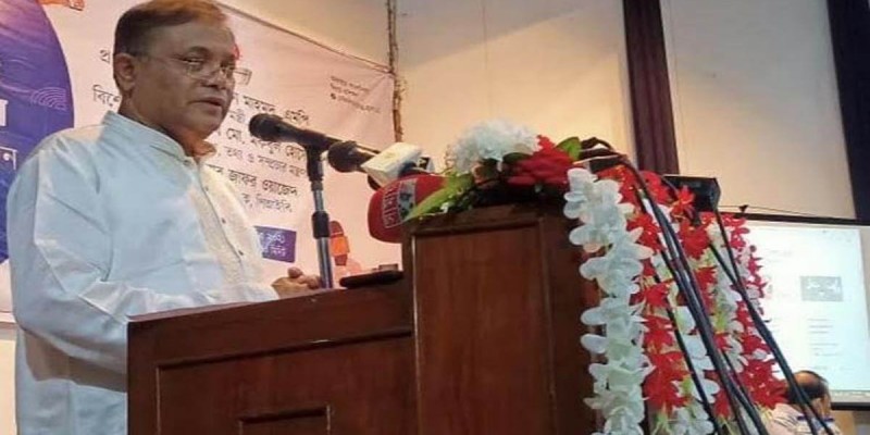 ই-লার্নিং প্লাটফর্ম সাংবাদিকতা প্রশিক্ষণে নতুন মাত্রা যোগ করেছে ই-লার্নিং প্লাটফর্ম সাংবাদিকতা প্রশিক্ষণে নতুন মাত্রা যোগ করেছে
