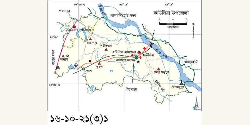 কাউনিয়ায় ৬ ইউপি নির্বাচনে চেয়াম্যান প্রার্থী ৩৩ কাউনিয়ায় ৬ ইউপি নির্বাচনে চেয়াম্যান প্রার্থী ৩৩