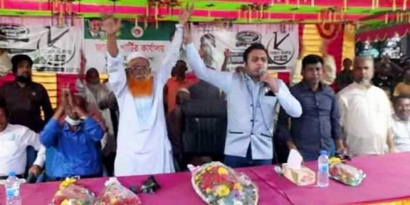 শিবগঞ্জে বুড়িগঞ্জ ইউনিয়নে জাতীয় পাটির চেয়ারম্যান প্রার্থী পথসভা শিবগঞ্জে বুড়িগঞ্জ ইউনিয়নে জাতীয় পাটির চেয়ারম্যান প্রার্থী পথসভা