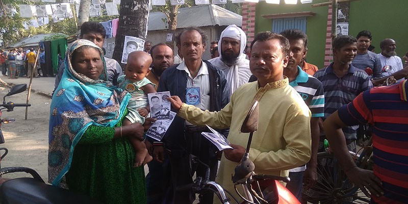 শিবগঞ্জের ময়দানহাট্টায় স্বতন্ত্র চেয়ারম্যান প্রার্থী আবু জাফরের গণসংযোগ শিবগঞ্জের ময়দানহাট্টায় স্বতন্ত্র চেয়ারম্যান প্রার্থী আবু জাফরের গণসংযোগ