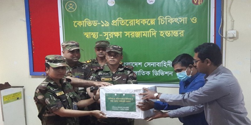 বাগেরহাট স্বাস্থ্য বিভাগকে কোভিড সুরক্ষা সামগ্রী প্রদান করল সেনাবহিনী বাগেরহাট স্বাস্থ্য বিভাগকে কোভিড সুরক্ষা সামগ্রী প্রদান করল সেনাবহিনী