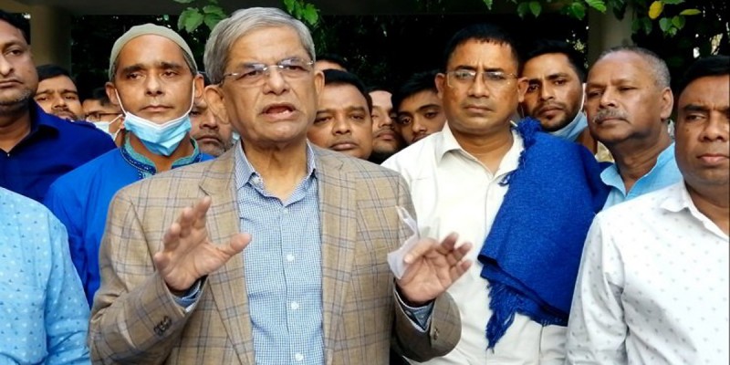 পকেট ভারী করতে সরকার ডিজেল ও কেরোসিনের দাম বাড়িয়েছে পকেট ভারী করতে সরকার ডিজেল ও কেরোসিনের দাম বাড়িয়েছে