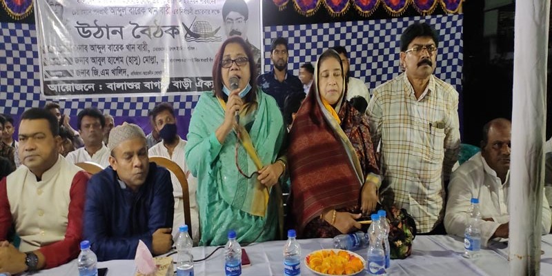 রাঢ়ী খাল ইউপি চেয়ারম্যান প্রার্থী বারেক খান বারীর উঠান বৈঠক রাঢ়ী খাল ইউপি চেয়ারম্যান প্রার্থী বারেক খান বারীর উঠান বৈঠক