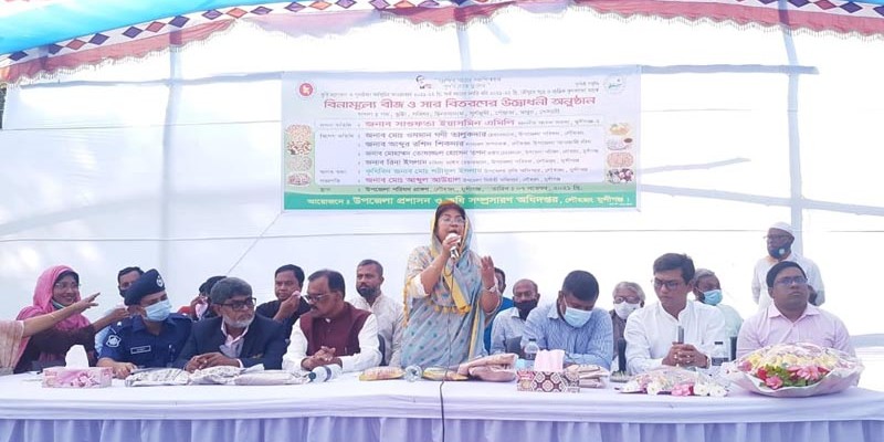 লৌহজংয়ে কৃষকদের মাঝে বীজ ও সার বিতরন লৌহজংয়ে কৃষকদের মাঝে বীজ ও সার বিতরন