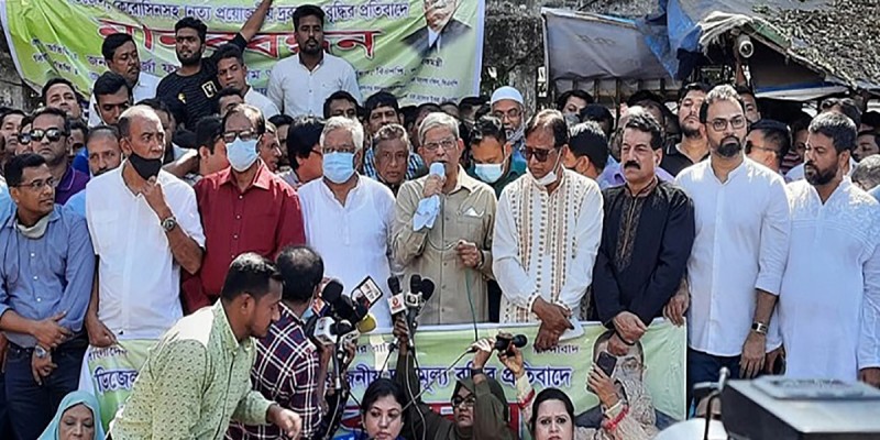 তেলের মূল্যবৃদ্ধির প্রতিবাদে সমাবেশের ঘোষণা বিএনপির তেলের মূল্যবৃদ্ধির প্রতিবাদে সমাবেশের ঘোষণা বিএনপির